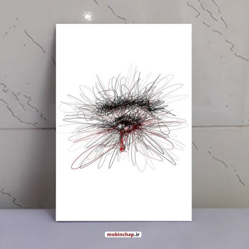 تابلو هنری نقاشی چشم خونی