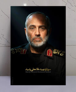 قاب شاسی باکیفیت سردار شهید غلامعلی رشید طرح روشنایی ملّت