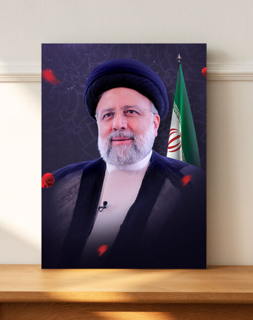 قاب شاسی شهید سید ابراهیم رئیسی با زمینه پرچم ایران باقابلیت نصب دیواری و رومیزی
