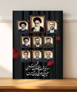 قاب شاسی شهدای خذمت طرح سرنوشت مقلدان خمینی(ره)‌ باقابلیت نصب دیواری و رومیزی