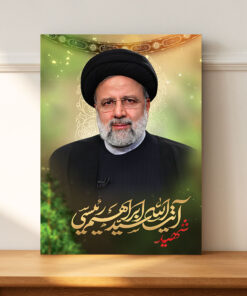 قاب شاسی شهید خدمت حاج سید ابراهیم رئیسی باقابلیت نصب دیواری و رومیزی