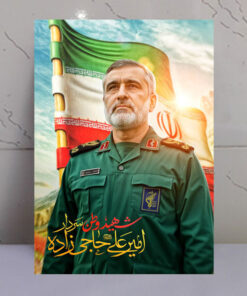 قاب شاسی شهید وطن سردار حاجی زاده