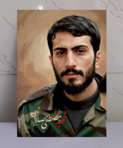 تابلو نقاشی دیجیتال شهید مصطفی صدرزاده